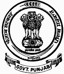 Meghalaya PWD